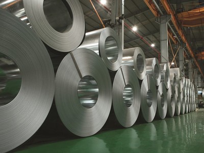 Thép Nam Kim (NKG): Công ty liên quan đến Chủ tịch HĐQT thoái toàn bộ vốn