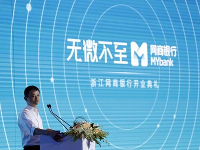 Ảnh Internet
