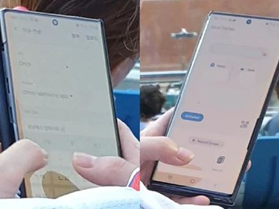 Smartphone được cho là Galaxy Note10 xuất hiện tại nơi công cộng ở Hàn Quốc.