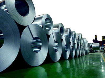 Thép Nam Kim (NKG): "Bán chui" 19 triệu cổ phiếu, Công ty của Chủ tịch HĐQT bị phạt 90 triệu đồng