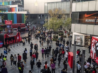 Trung Quốc tăng trưởng chậm nhất gần 30 năm