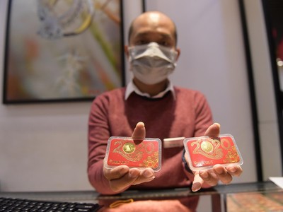 Giá vàng hôm nay ngày 3/2: Giá vàng giảm mạnh 500.000 đồng/lượng trong ngày Vía Thần tài