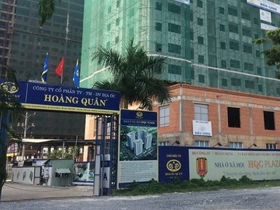 Hoàng Quân (HQC) đặt mục tiêu lợi nhuận 100 tỷ đồng mỗi năm trong giai đoạn 2020-2025