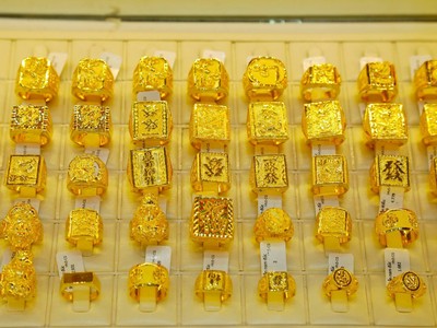 Giá vàng hôm nay ngày 31/12: Giá vàng nhảy vọt ngày cuối năm