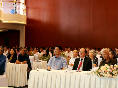 Hội nghị có sự tham dự của lãnh đạo tỉnh Phú Yên cùng đông đảo các cán bộ sở ngành, địa phương trong tỉnh.