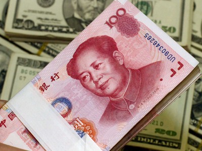 Những điều cần biết về nhân dân tệ