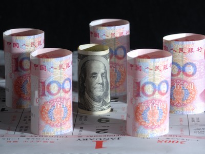 Trung Quốc lại tiếp tục gây sốc cho thế giới