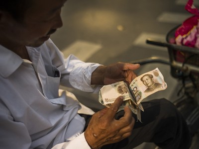 Trung Quốc lại bất ngờ nâng tỷ giá đồng nhân dân tệ