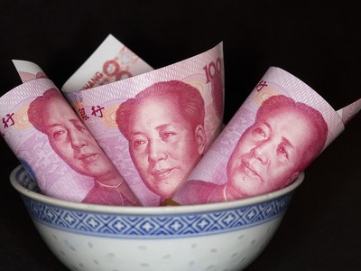 Riêng trong tháng 9, quỹ dự trữ này sụt giảm 43,3 tỷ USD, so với mức “khủng” 93,9 tỷ USD trong tháng 8.