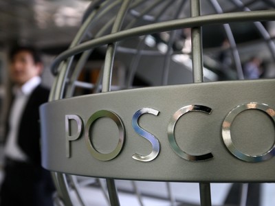 Đại gia sản xuất thép Posco báo lỗ lớn nhất nửa thập kỷ