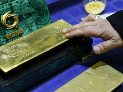 Giá vàng ngày 25/11: Không có lực đẩy dù máy bay... rơi!