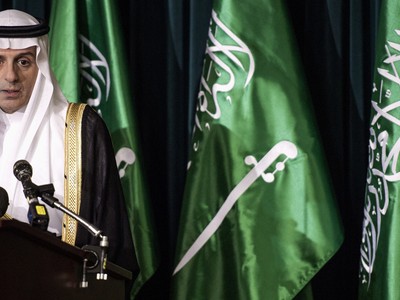 Bộ trưởng Bộ ngoại giao Ả Rập Xê út Adel Al-Jubeir