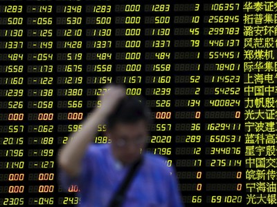 Chứng khoán Trung Quốc giảm mạnh nhất trong tháng 2