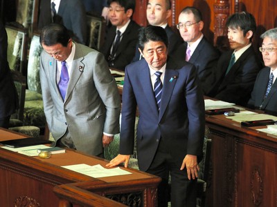 Thủ tướng Nhật Bản Shinzo Abe tại phiên họp của Hạ viện ngày 31/5