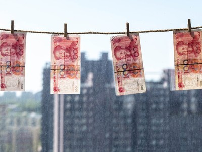 Cư dân Trung Quốc dần thích tiêu tiền hơn giữ tiền