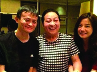 Jack Ma và vợ chồng Triệu Vy khá thân thiết