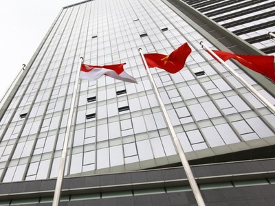 Tháng 12, xuất bản Đặc san Toàn cảnh thị trường Bảo hiểm Việt Nam 2016