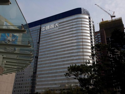 Evergrande - tiếng chuông cảnh tỉnh đối với Việt Nam 