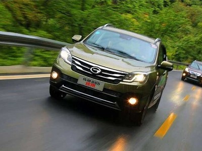 Giống tên Tổng thống Trump, liệu xe hơi Trung Quốc có gặp khó?