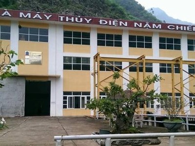 Vừa chào sàn, các tổ chức đua nhau mua bán lượng lớn cổ phiếu NED