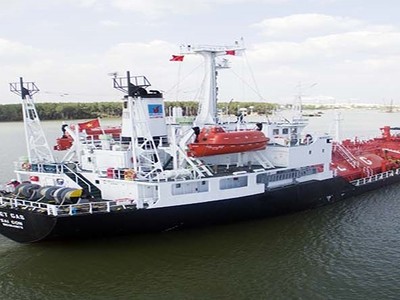 PVT: Giám đốc công ty con được bổ nhiệm làm Phó tổng giám đốc