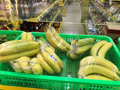 HAGL Agrico (HNG) giải trình về việc bị kiểm toán ngoại trừ ý kiến có thể lỗ thêm 192 tỷ đồng