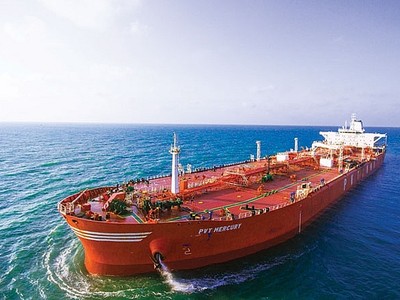 Cổ phiếu cần quan tâm ngày 6/1