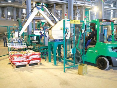 Quý IV/2020, Supe phốt phát và hóa chất Lâm Thao (LAS) lãi đột biến hơn 11,5 tỷ đồng