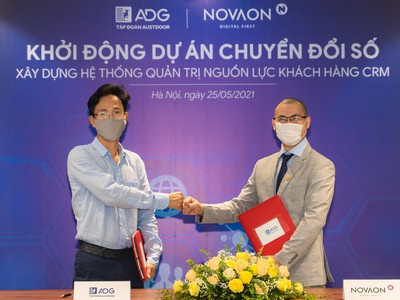 Austdoor bắt tay với Novaon để đẩy mạnh chuyển đổi số