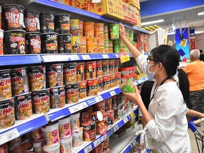 VEPR hạ dự báo tăng trưởng kinh tế của Việt Nam năm 2021