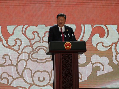 Chủ tịch Trung Quốc phát biểu trước cử tọa CEO Summit.