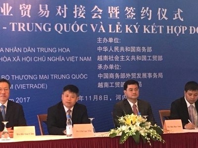 Nhiều doanh nghiệp Trung Quốc có mặt tại Hội nghị giao thương Việt Nam - Trung Quốc nhằm tìm kiếm các nhà cung cấp nông sản, thực phẩm tại Việt Nam.