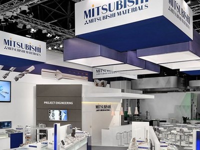 Mitsubishi Materials cho biết các công ty con của tập đoàn đã làm sai lệch dữ liệu về đặc điểm kỹ thuật của sản phẩm (Nguồn: mmc-hardmetal.com)