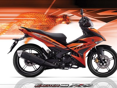 Yamaha Exciter 150 màu cam/đen mới sẽ bán trong tháng 12. Ảnh: Yamaha Trung Tá.