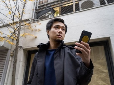 Yusuke Mitsumoto được đánh giá là một người liều lĩnh. Ảnh: Bloomberg