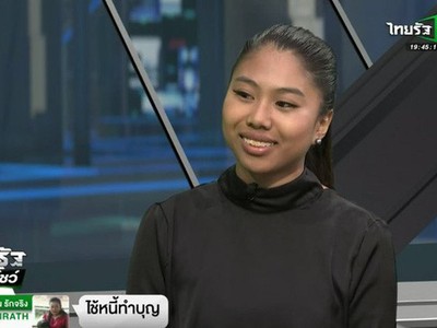 Erica Jasmine Baldwin Gibson