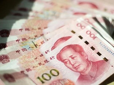 Giới hạn rút tiền mặt thường niên ở mức 100.000 nhân dân tệ mỗi người.