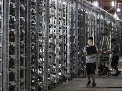 Trung Quốc có nhiều người đào Bitcoin nhất thế giới. Ảnh: Bloomberg