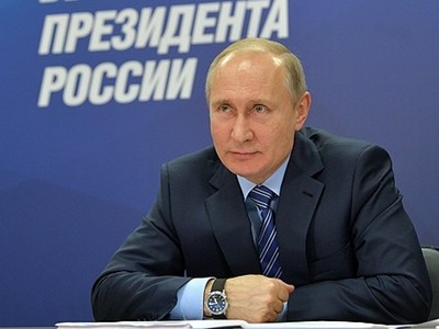 Tổng thống Nga Vladimir Putin. Ảnh: Tass.