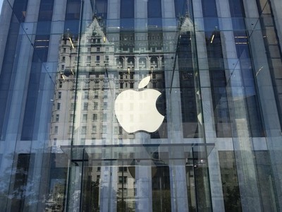 Biểu tượng Apple tại New York, Mỹ. (Nguồn: AFP)