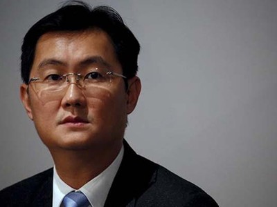 Chủ tịch hội đồng quản trị kiêm giám đốc điều hành Tencent Ma Huateng tại buổi họp báo thông báo kết quả kinh doanh của tập đoàn tổ chức ở Hong Kong hồi tháng 3/2016. Ảnh: Reuters.