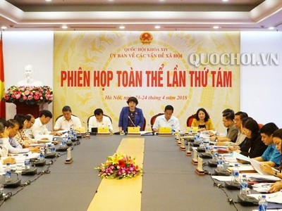 Toàn cảnh phiên họp. 