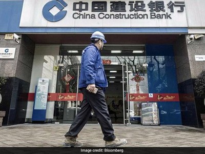 Ngân hàng Xây dựng Trung Quốc. Ảnh: Bloomberg.