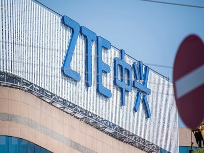 Tòa nhà văn phòng của ZTE ở Thượng Hải, Trung Quốc. (Nguồn: AFP/TTXVN).