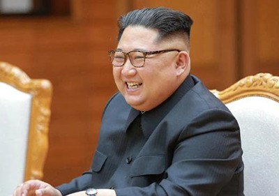 Lãnh đạo Triều Tiên Kim Jong-un. Ảnh: KCNA