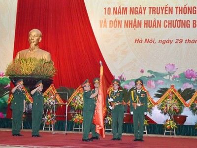 BHXH Bộ Quốc phòng đón nhận Huân chương Bảo vệ Tổ quốc hạng Nhì.