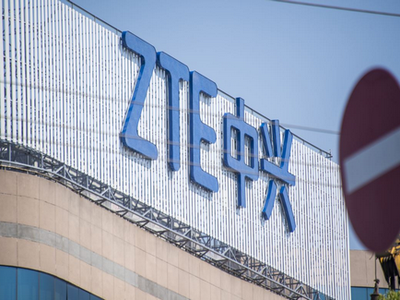 ZTE có thể sẽ được Mỹ dỡ bỏ lệnh cấm.