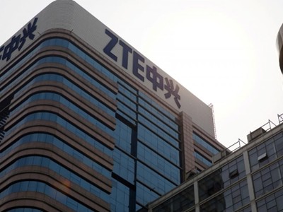 Tòa nhà của ZTE tại Bắc Kinh (Trung Quốc). Ảnh: Reuters.