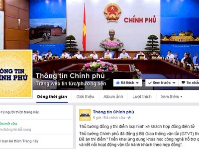 Chính phủ tham gia Facebook từ năm 2015.