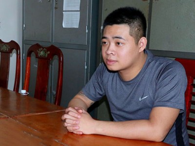 Đặng Phương Nam, nghi can cầm đầu đường dây cá độ. Ảnh: Công an Hà Tĩnh.